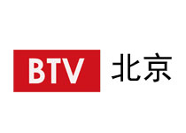 北京電視臺